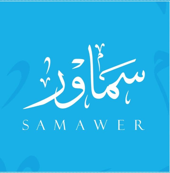 ماء بارد 